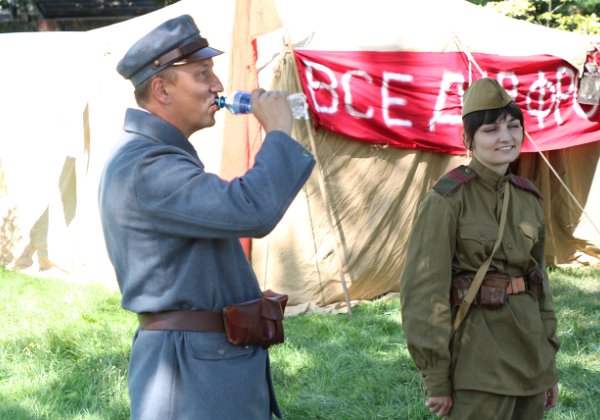 Piknik Militarny